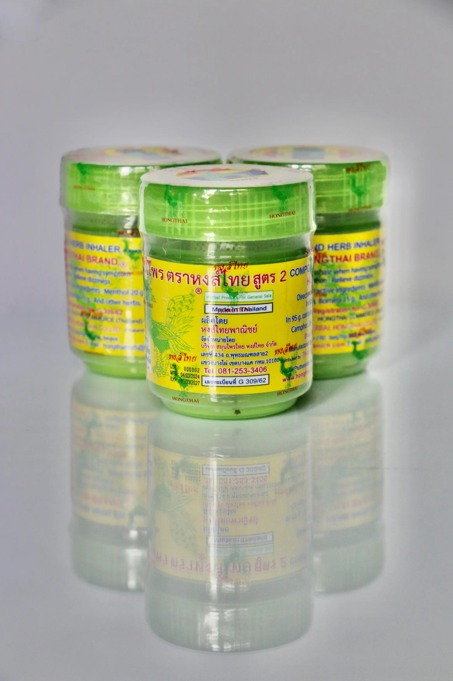 3-pack Yadom (plus) – uppfriskande mintig doft