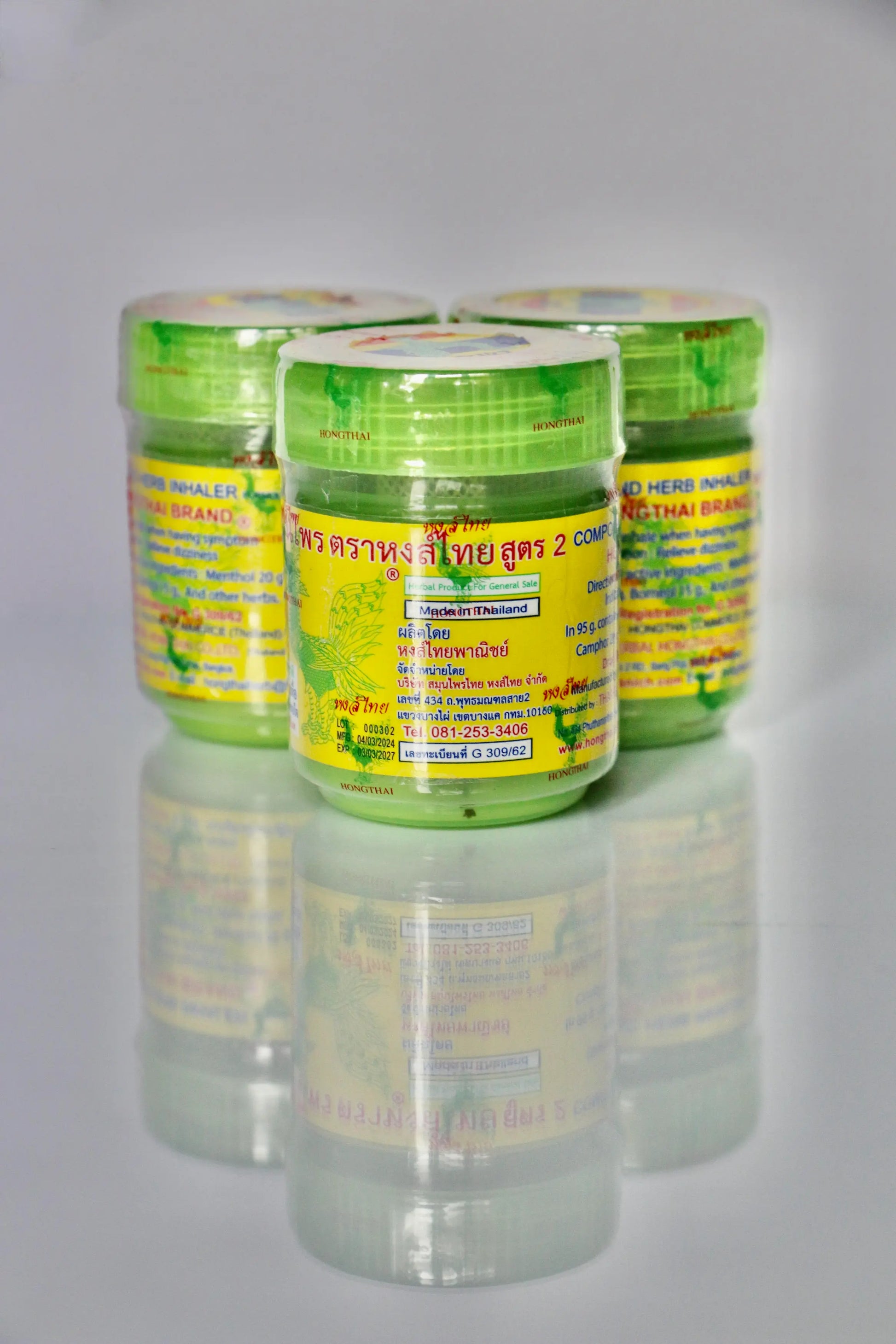 3-pack Yadom (plus) – uppfriskande mintig doft